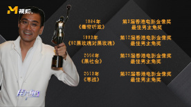 国产性色视频在线高清